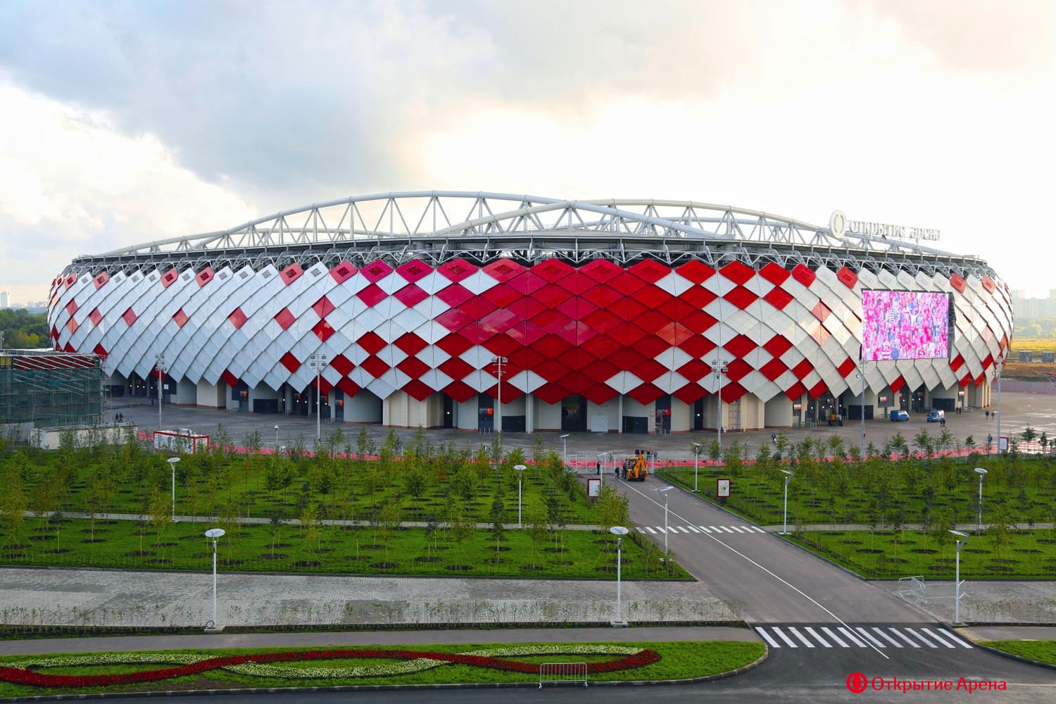 Открытие Банк Арена» – стадион футбольного клуба «Спартак» Москва